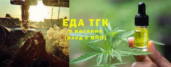 крисы Вязники
