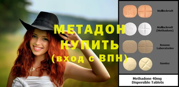 крисы Вязники