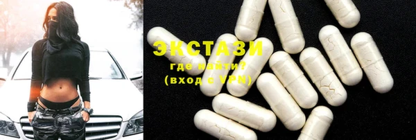 PSILOCYBIN Нефтекумск