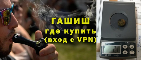 крисы Вязники