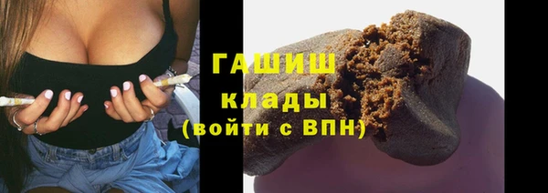 эйфоретик Вязьма
