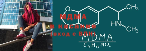 крисы Вязники