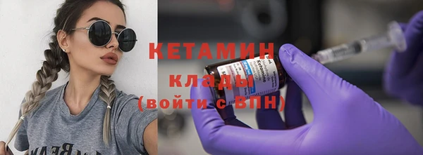 дурь Нефтегорск