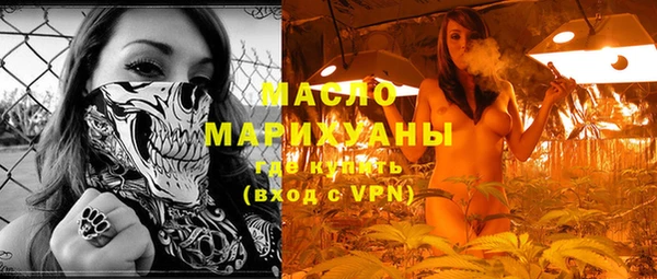 ешки Нея