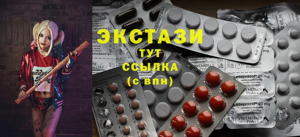 крисы Вязники
