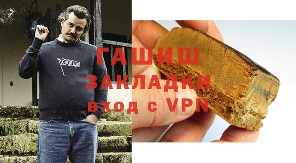 эйфоретик Вязьма