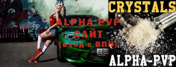 крисы Вязники
