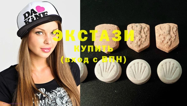 крисы Вязники