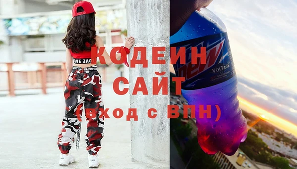 крисы Вязники