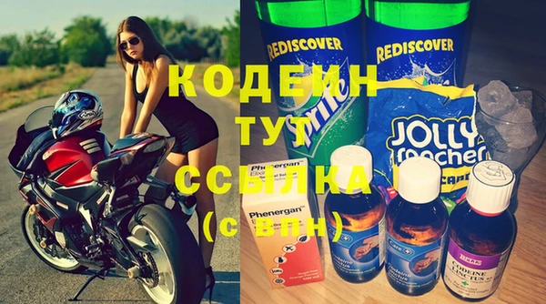 крисы Вязники