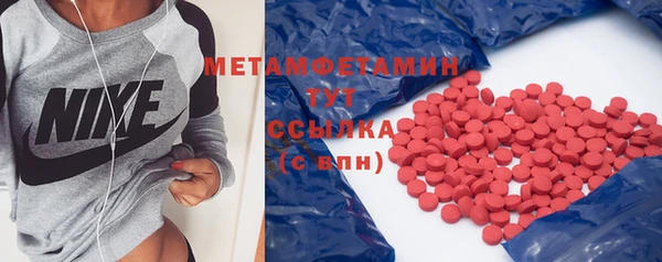 PSILOCYBIN Нефтекумск