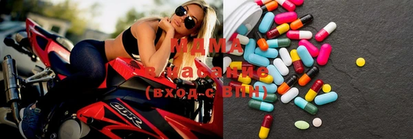 ешки Нея