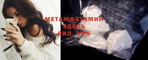 крисы Вязники