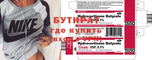 крисы Вязники