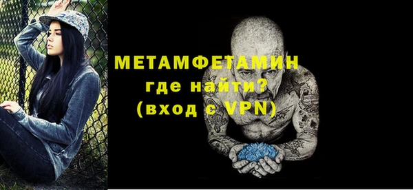 крисы Вязники